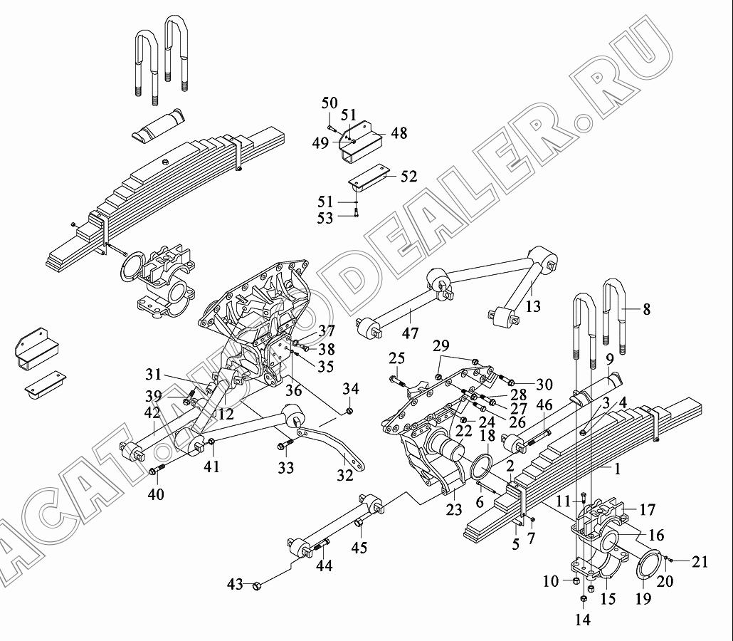 Стремянка 2912411-260 для FAW CA3252
