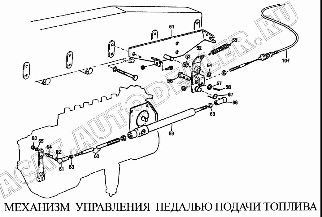 Рычаг в сборе 199100570018 для CNHTC Sinotruk Howo