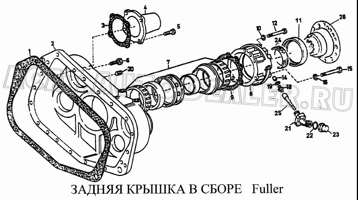 Задняя крышка JS130T-1707010 для CNHTC Sinotruk Howo
