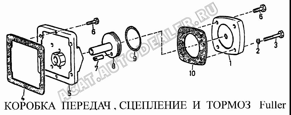 Тормозное устройство промежуточного вала КПП А-4046 для CNHTC Sinotruk Howo
