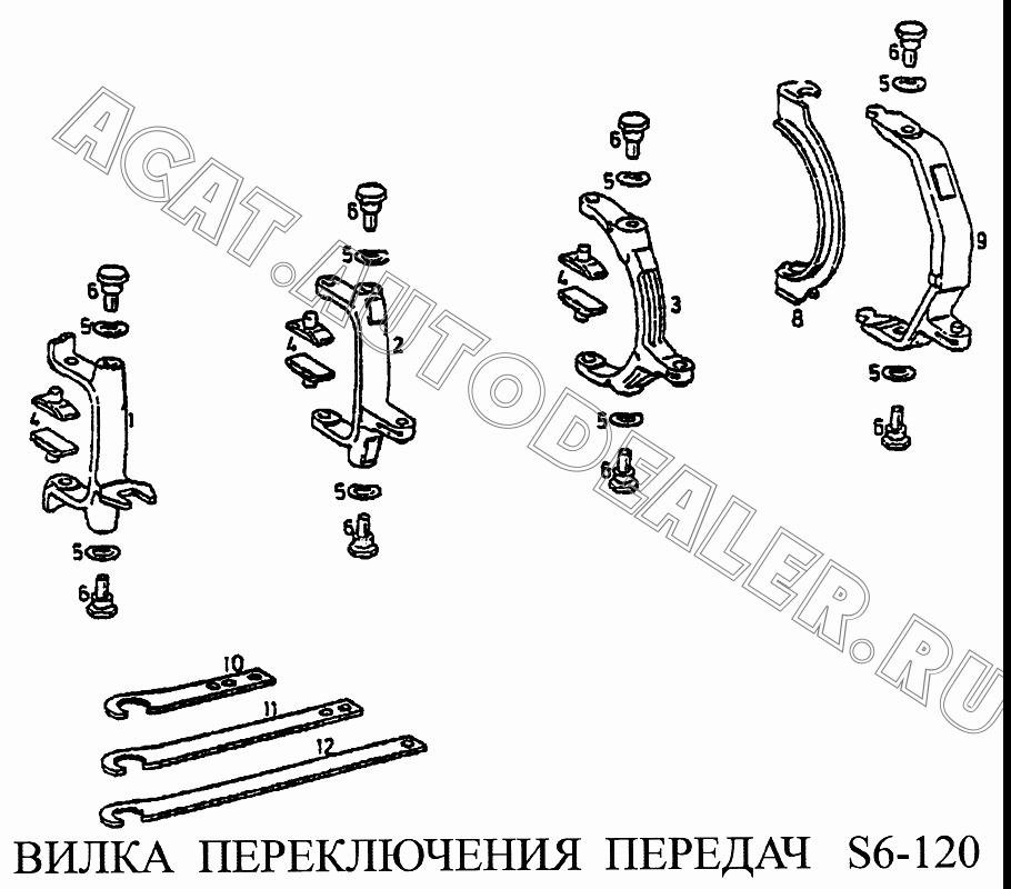 Тяга переключения задней передачи 1240306214 для CNHTC Sinotruk Howo