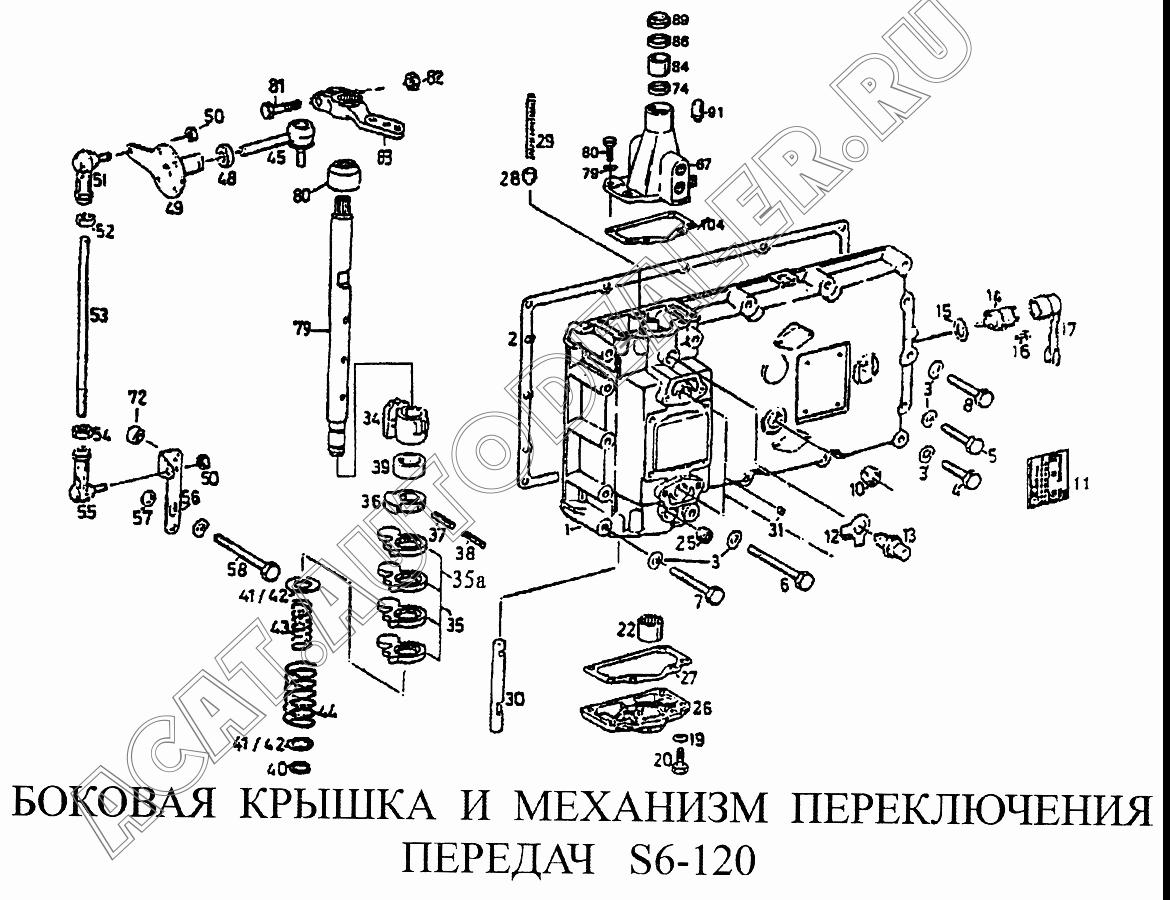 Сапун в сборе 0732612005 для CNHTC Sinotruk Howo