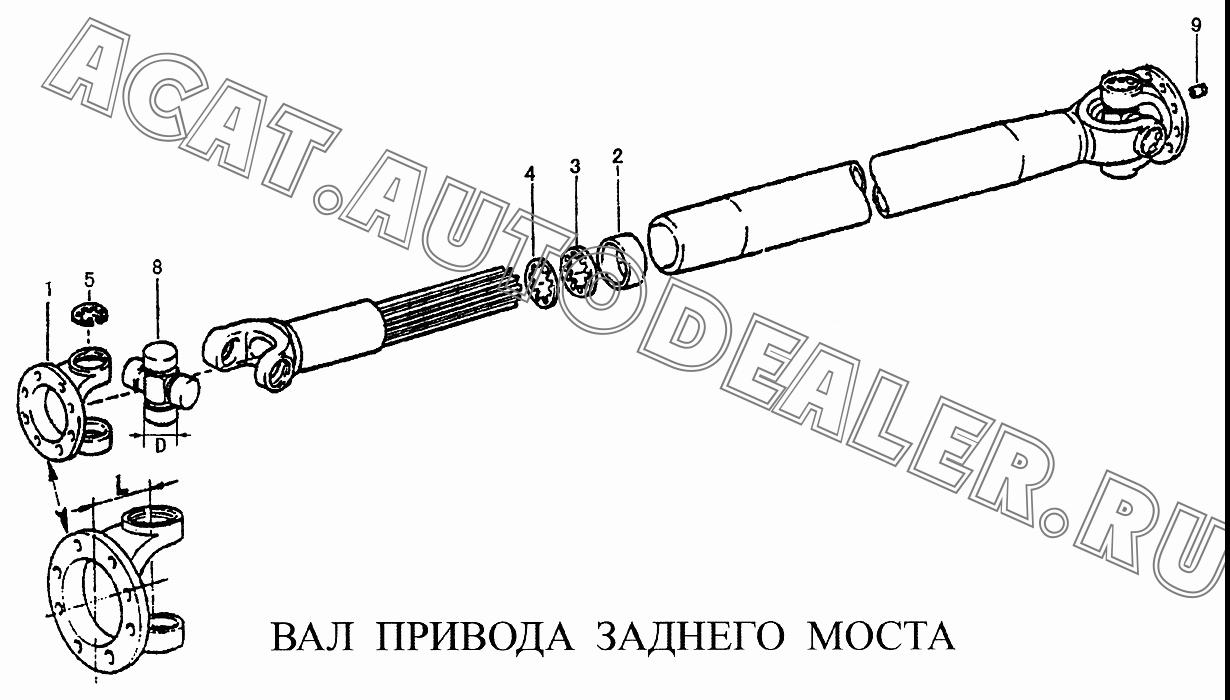 Упругое стопорное кольцо 1903611063 для CNHTC Sinotruk Howo