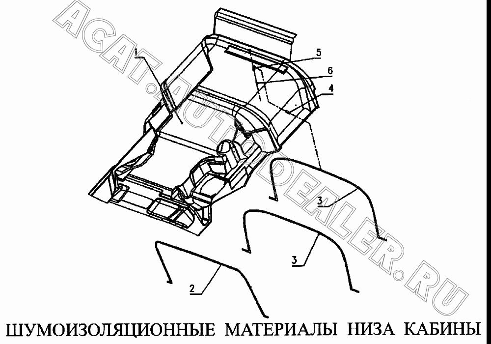 Хомут Q68610 для CNHTC Sinotruk Howo