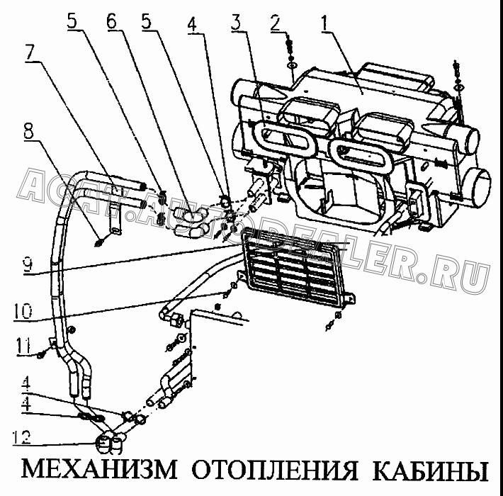 Фасонный шланг 1 WG1642840091 для CNHTC Sinotruk Howo