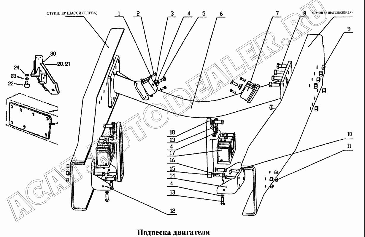 Трубчатая поперечина в сборе NZ9525590020 для CNHTC Sinotruk Hania