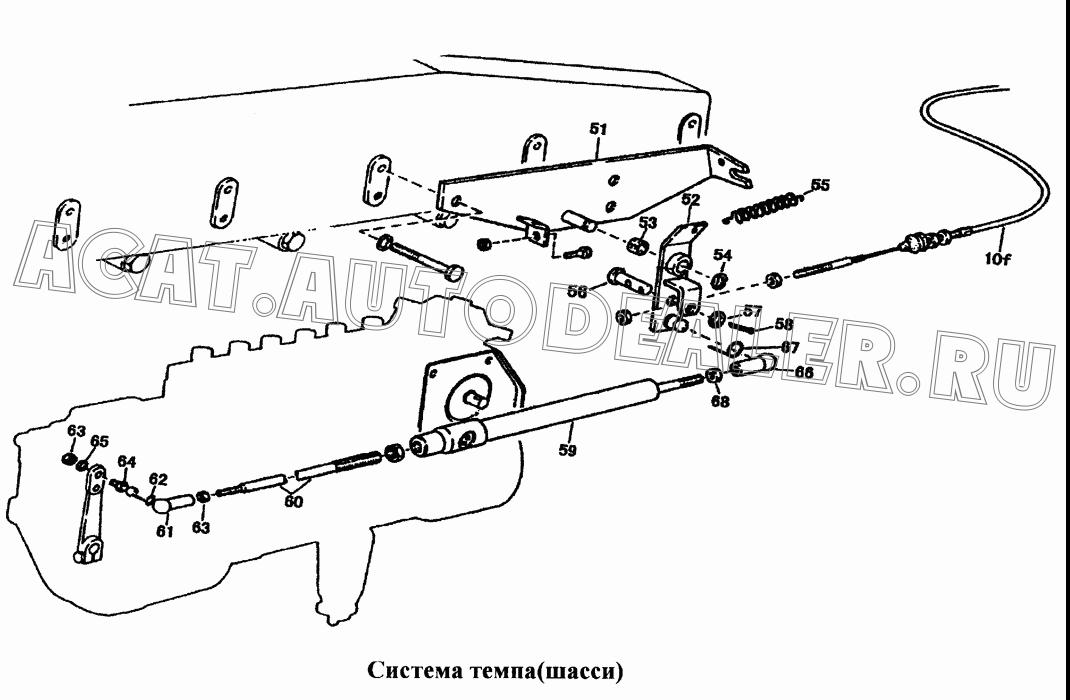 Рычаг в сборе 199100570086 для CNHTC Sinotruk Hania
