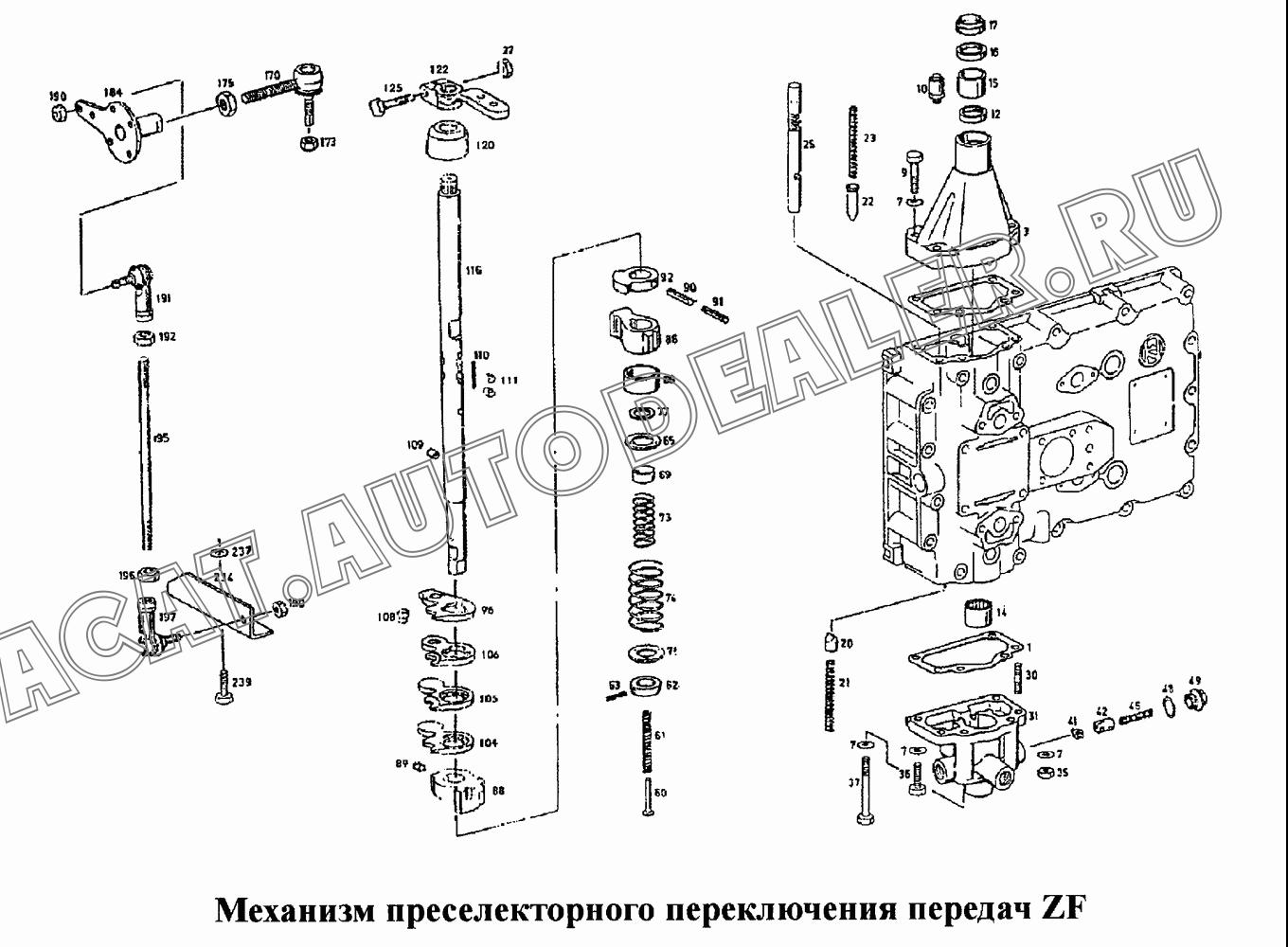 Сухарь 1269307367 для CNHTC Sinotruk Hania