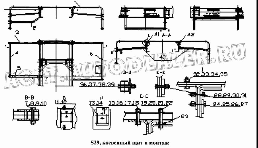 Левый блок переднего кронштейна NZ9525930420 для CNHTC Sinotruk Hania