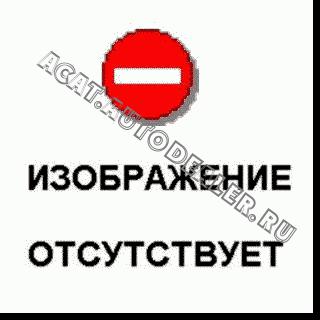 Задний приводной мост 9D20-264100 для Foton FL936F