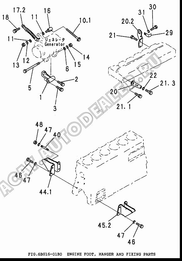 BRACKET, GENERATOR 5-19711-031-2 для Isuzu 6BG1