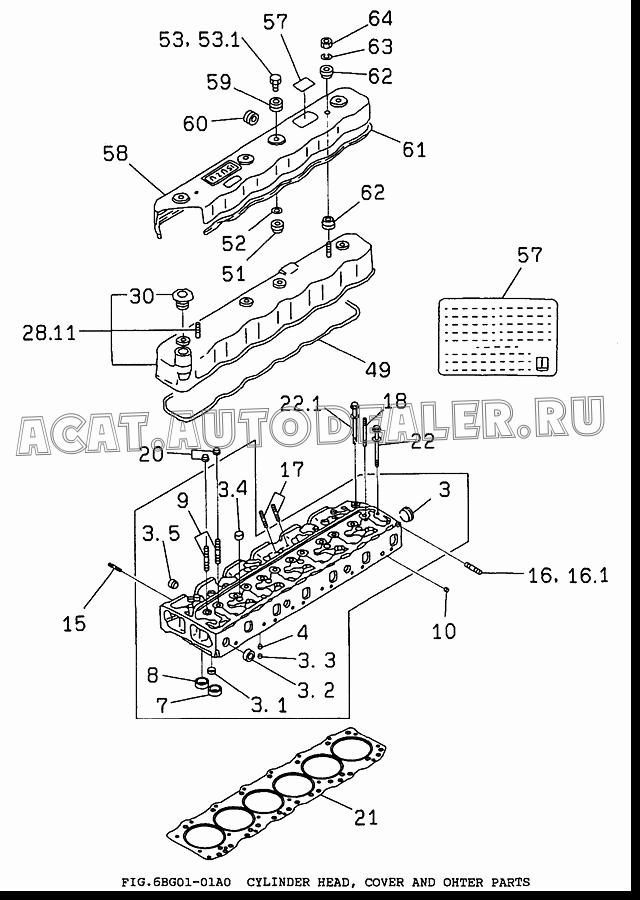 CUP, SEALING REAR 1-09600-005-1 для Isuzu 6BG1