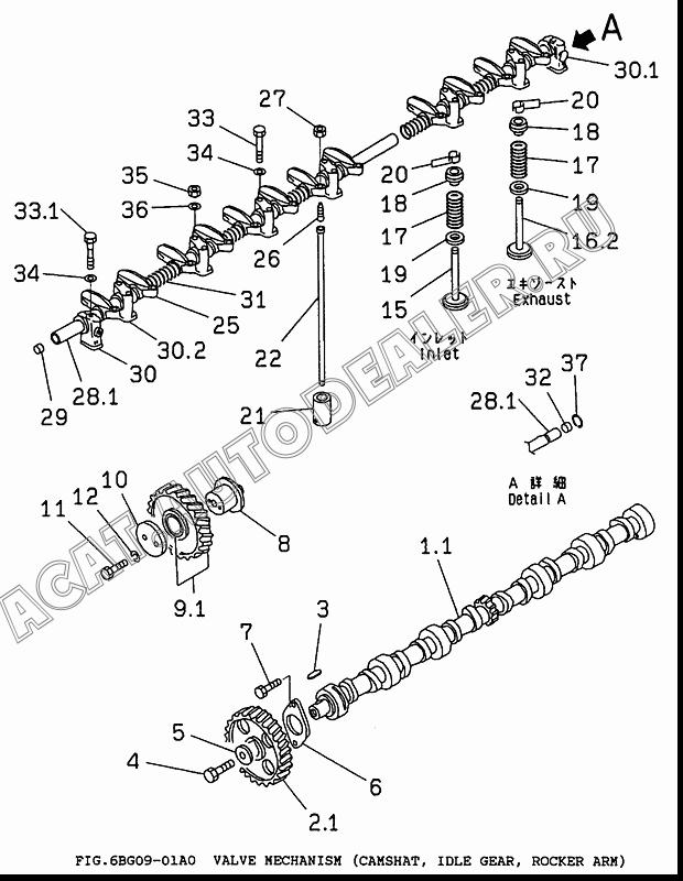 KEY, FEATHER 9-08030-713-0 для Isuzu 6BG1