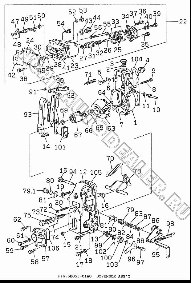 SHIM, 1.5MM 5-15729-287-0 для Isuzu 6BG1