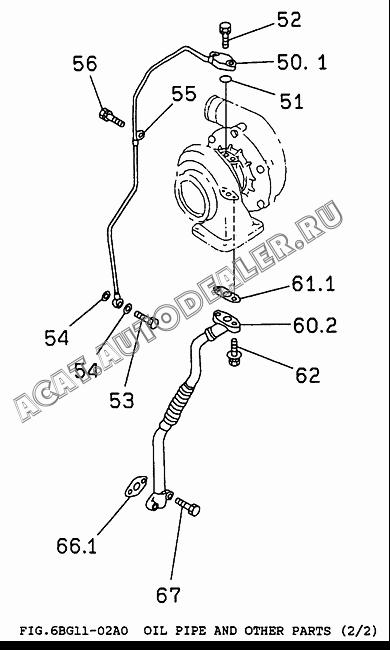 PACKING, OIL FEED 9-09571-410-0 для Isuzu 6BG1