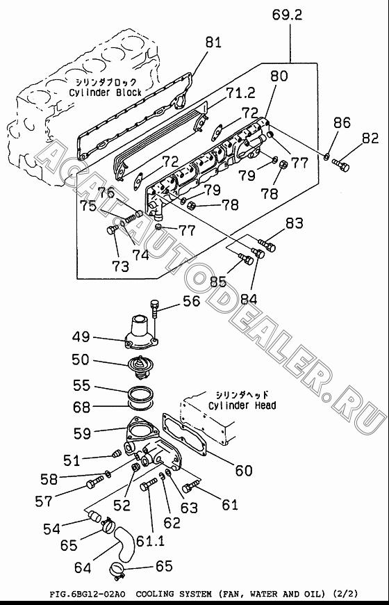 PACKING, O-RING, O-RING PLUG 9-09662-215-0 для Isuzu 6BG1