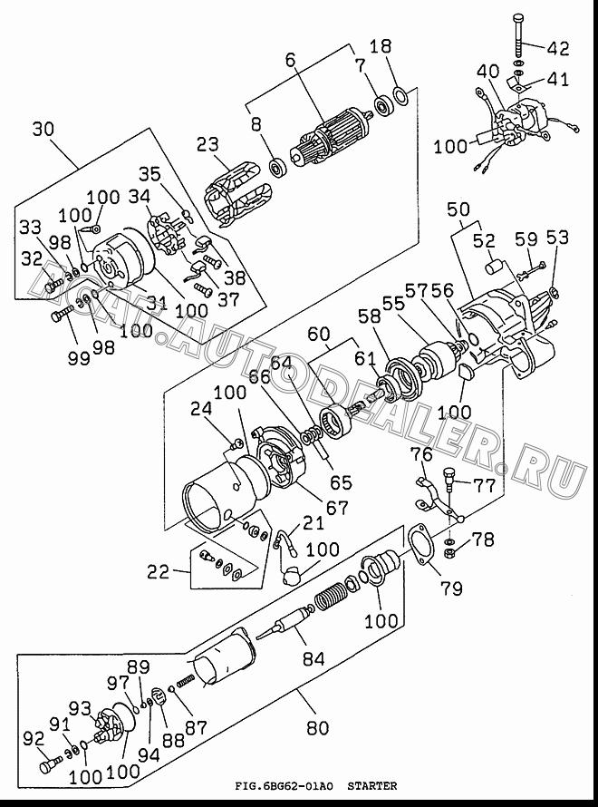 STOPPER, PINION 5-81129-145-0 для Isuzu 6BG1