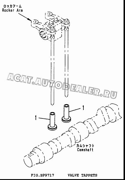 TAPPET, VALVE CU3931623 для Cummins 6CT 8.3