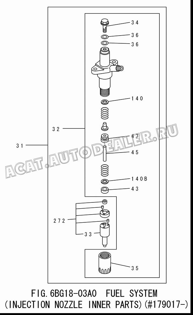 HOLDER ASS'Y 1-15330-131-0 для Isuzu 6BG1-1-T