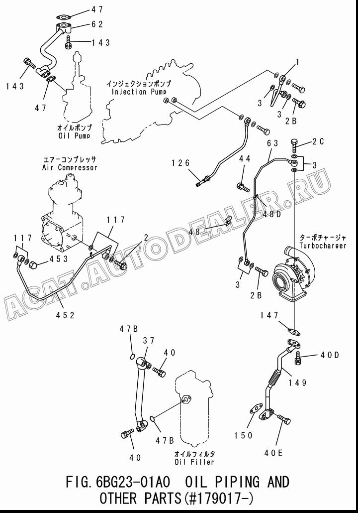 PIPE,OIL FILTER TO COOLER 1-13313-731-0 для Isuzu 6BG1-1-T
