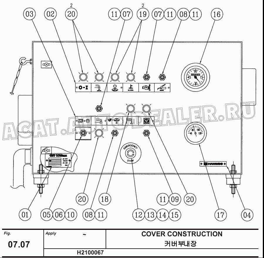 CONTACT BLOCK & BODY H2100067-14 для Hanwoo HCP40.15X