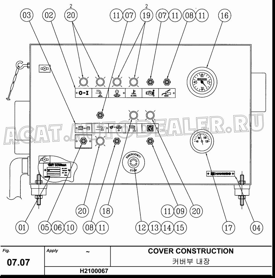RELAY T2R-2SM DC24V 24030020.40 для Hanwoo HCP40.15X