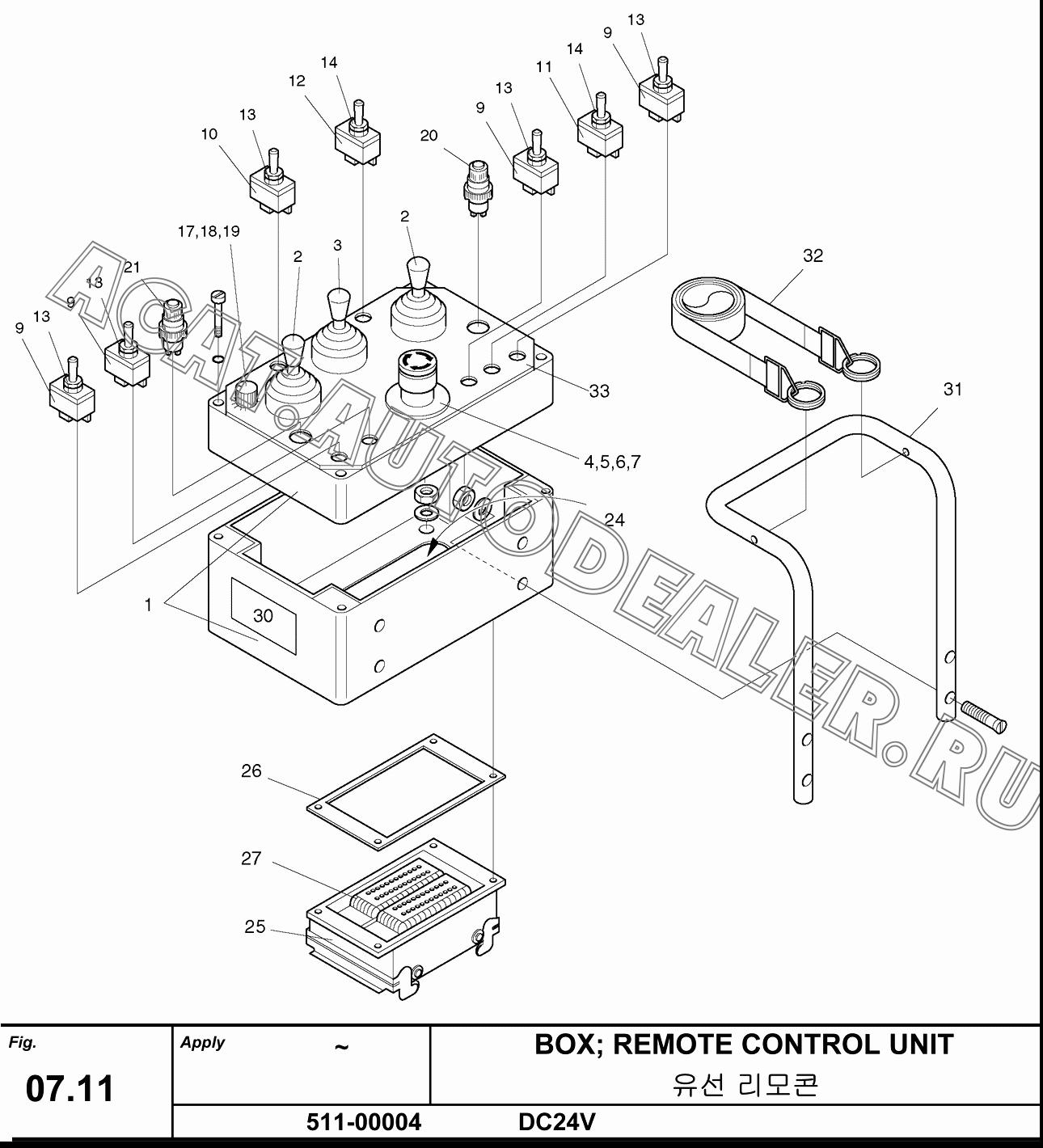 PLASTIC HOUSING 24030007.01 для Hanwoo HCP40.15X