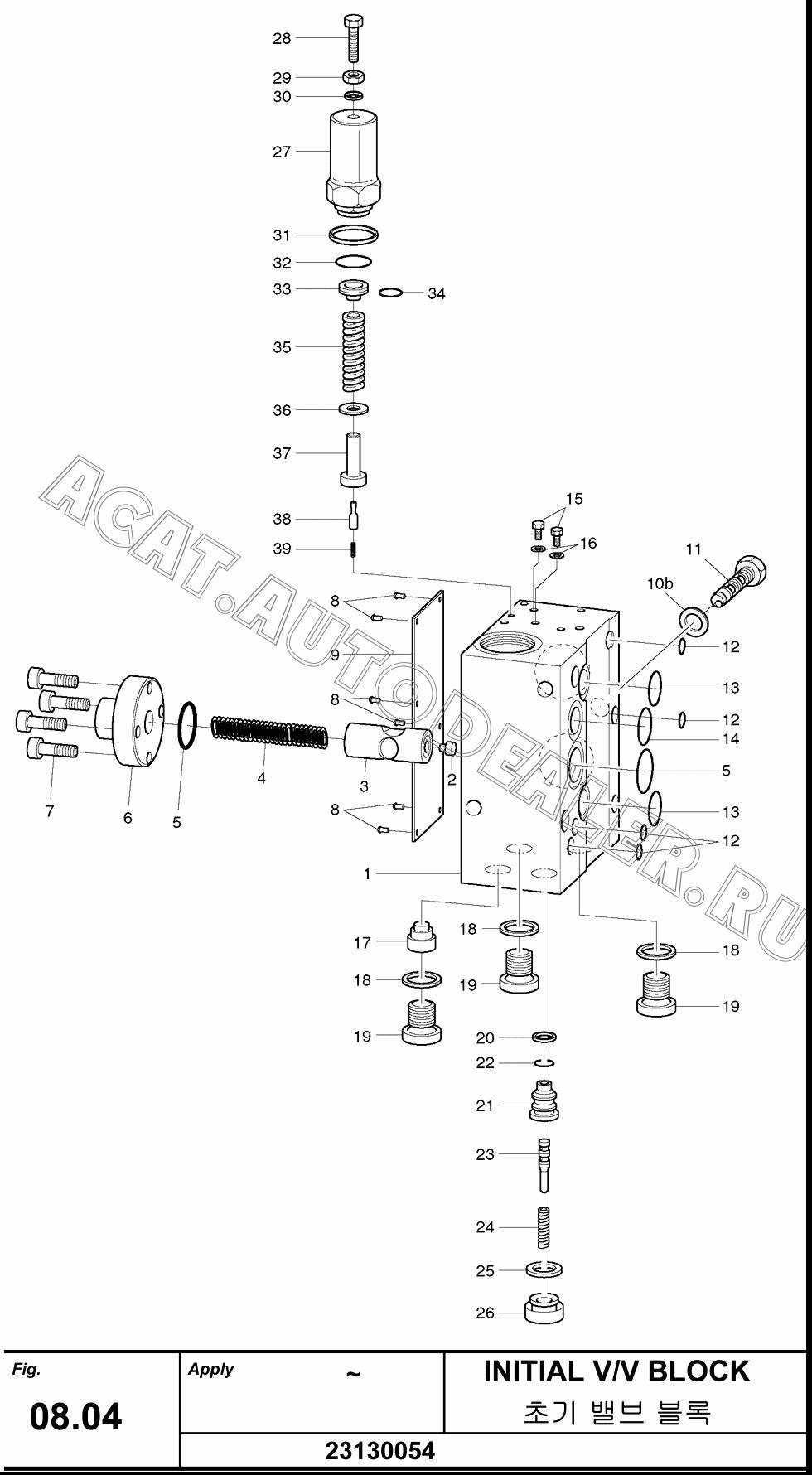 CONNECTION BLOCK BODY 23130030.17 для Hanwoo HCP40.15X