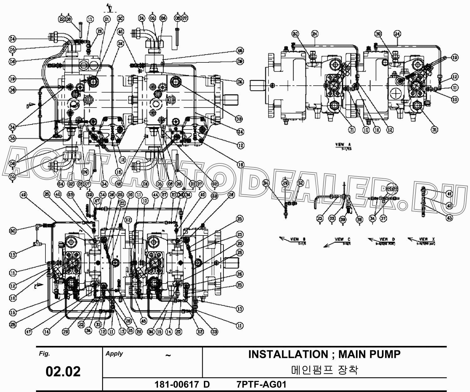 VALVE, FLUSHING 503.25.10.01 420-00181 для Hanwoo HCP40.15X