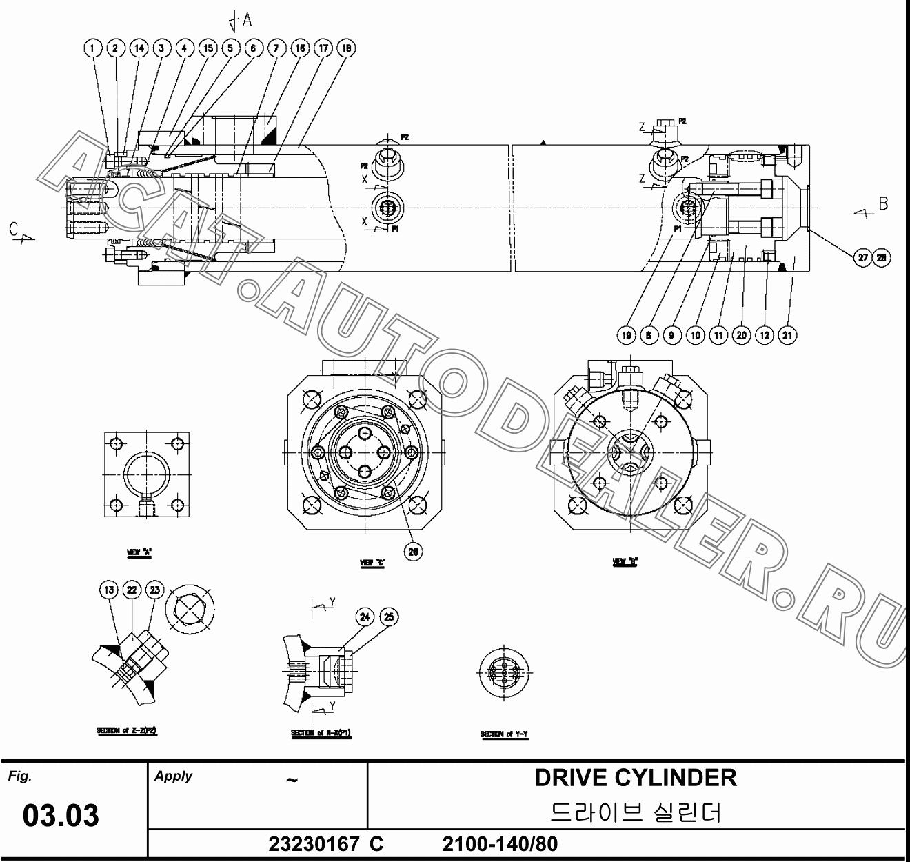 DUST SEAL Q2 8012 Z5002 23230167-02 для Hanwoo HCP40.15X