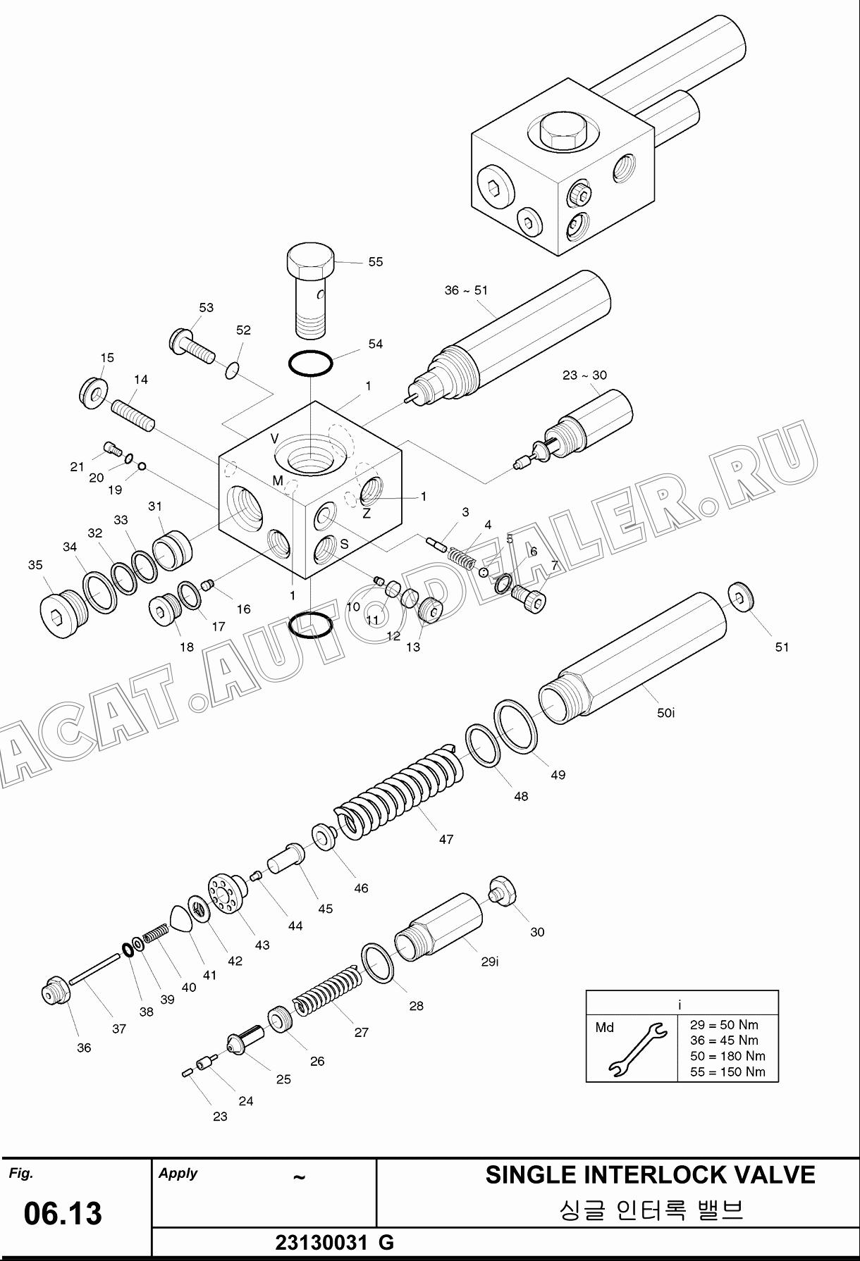 PRESSURE SPRING 23130031.99 для Hanwoo HCP40.15X