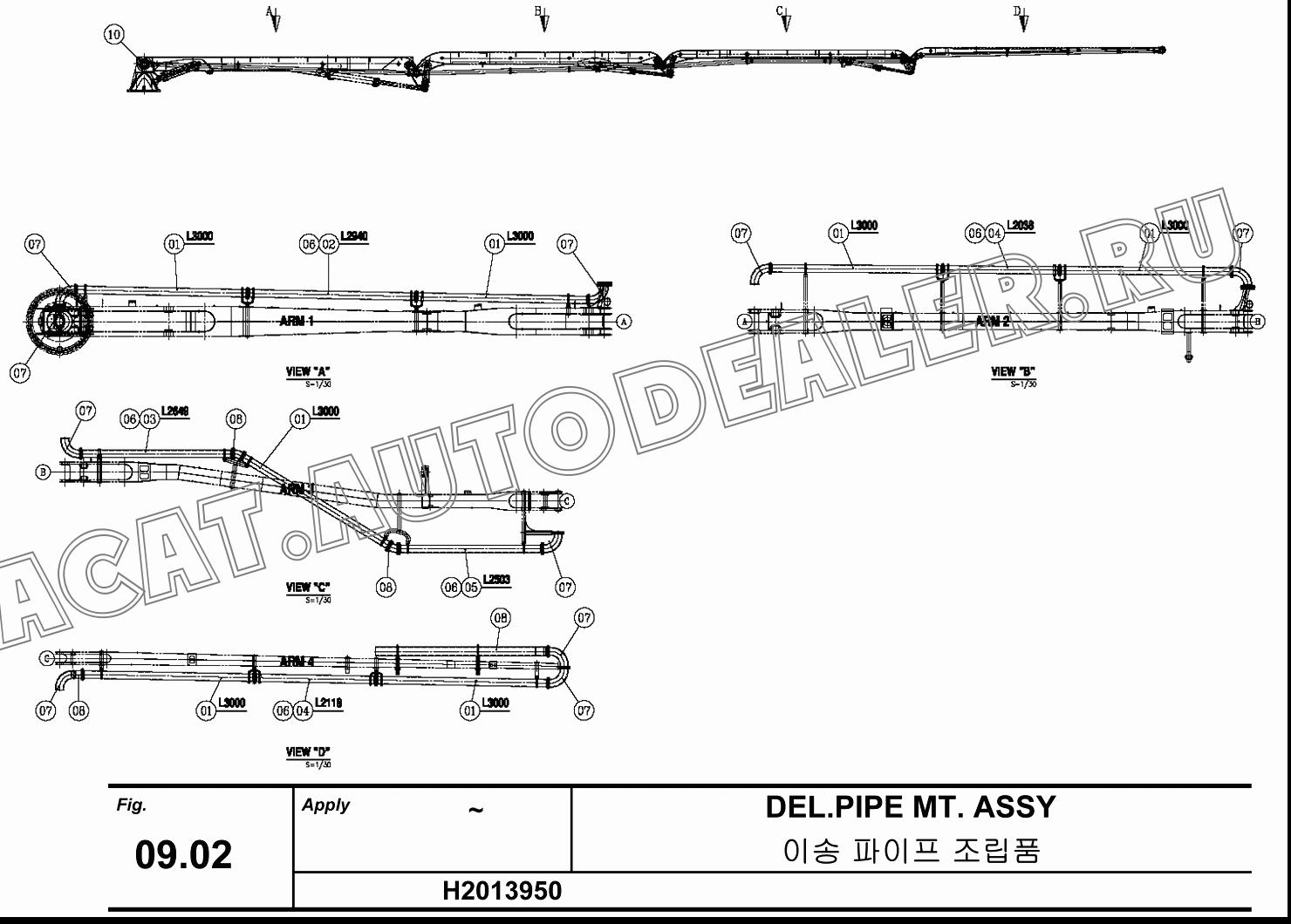 DEL. PIPE 3000LxT4 2660038-03 для Hanwoo HCP40.15X