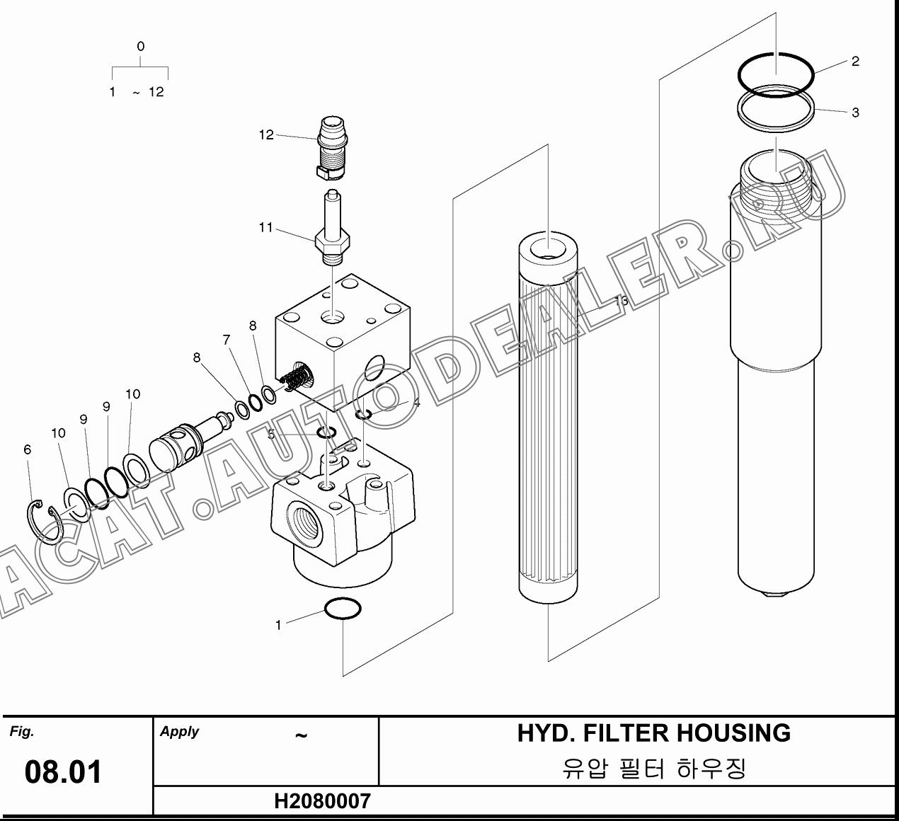 O-RING 21.98x1.78 DIN3770NB70 H2080007-01 для Hanwoo HCP40.15X