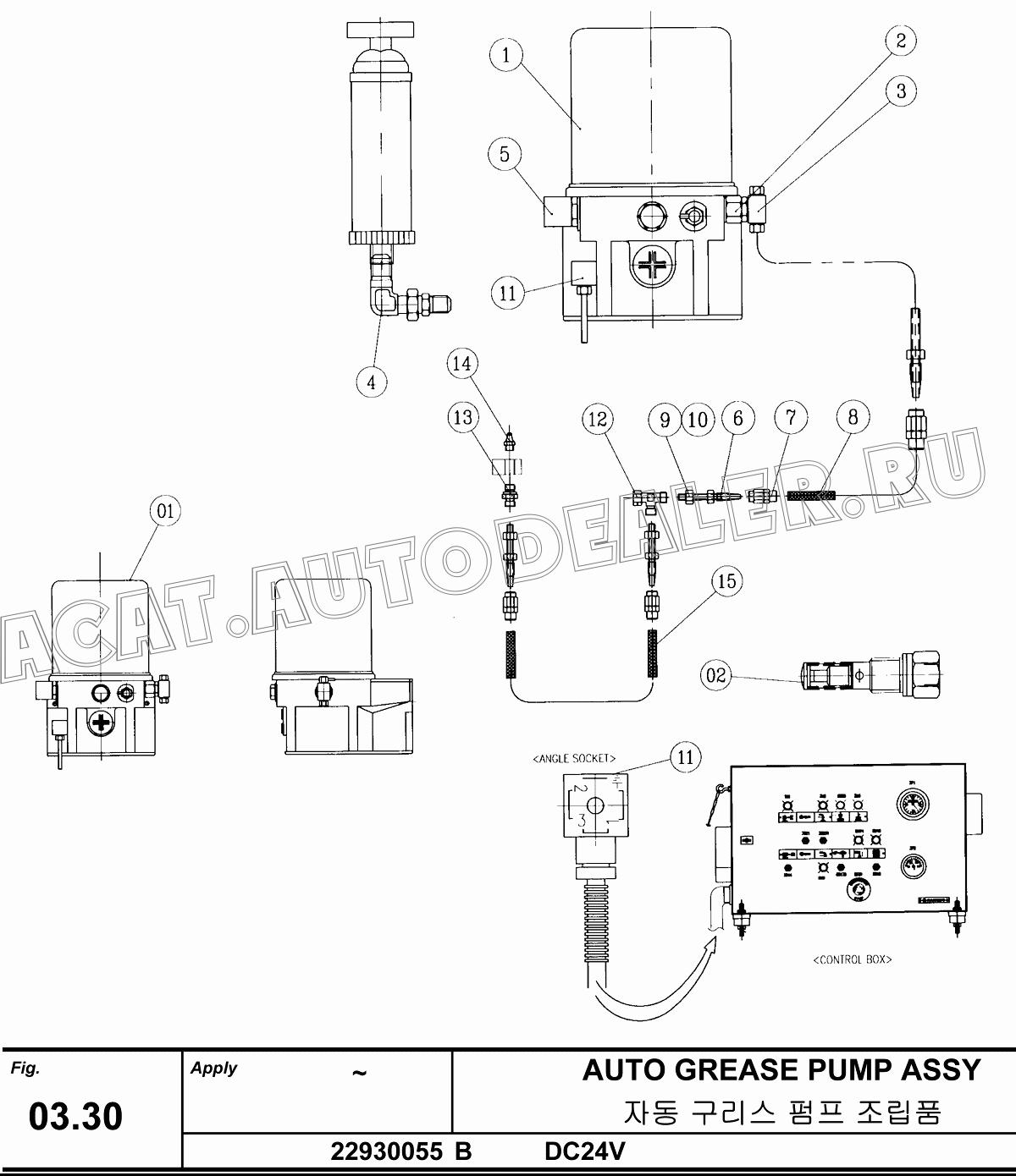 PUMP ELEMENT 22930055.02 для Hanwoo HCP40.15X