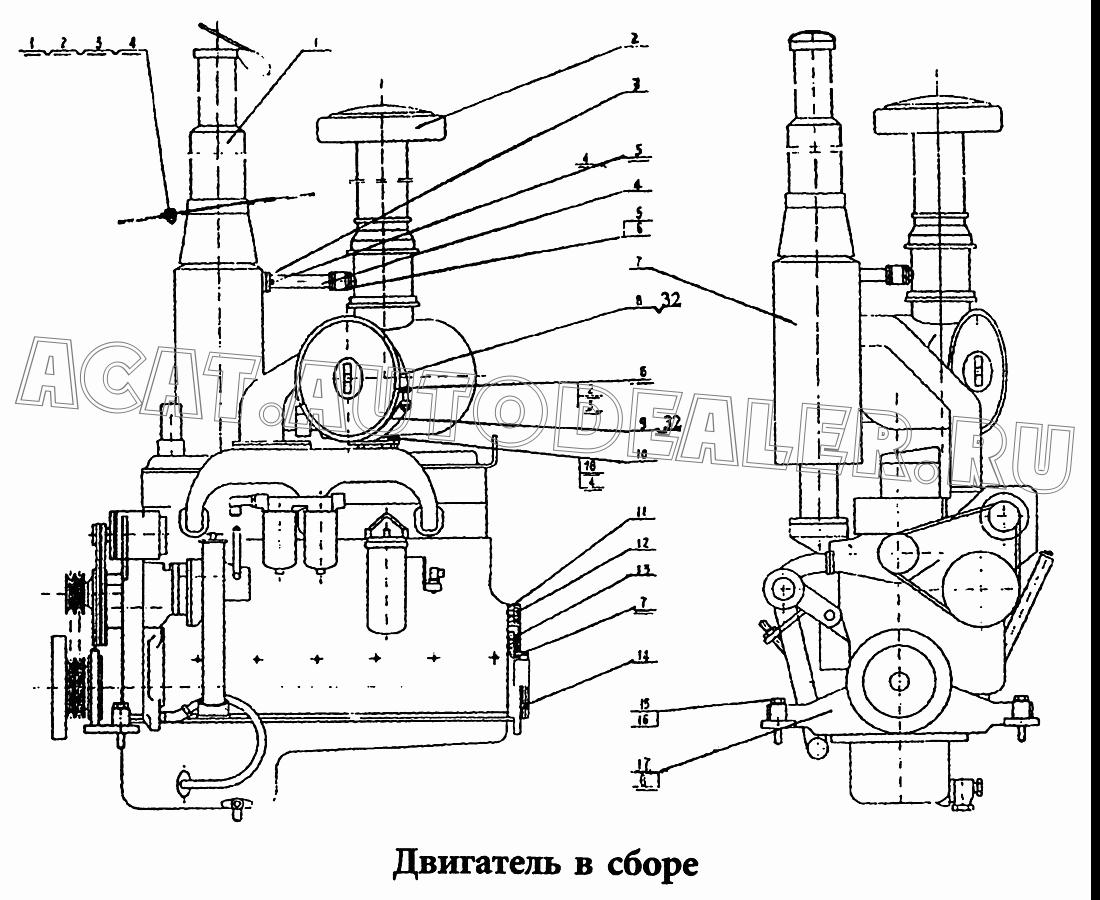 Сливная труба 0T42008 для HBXG SD7