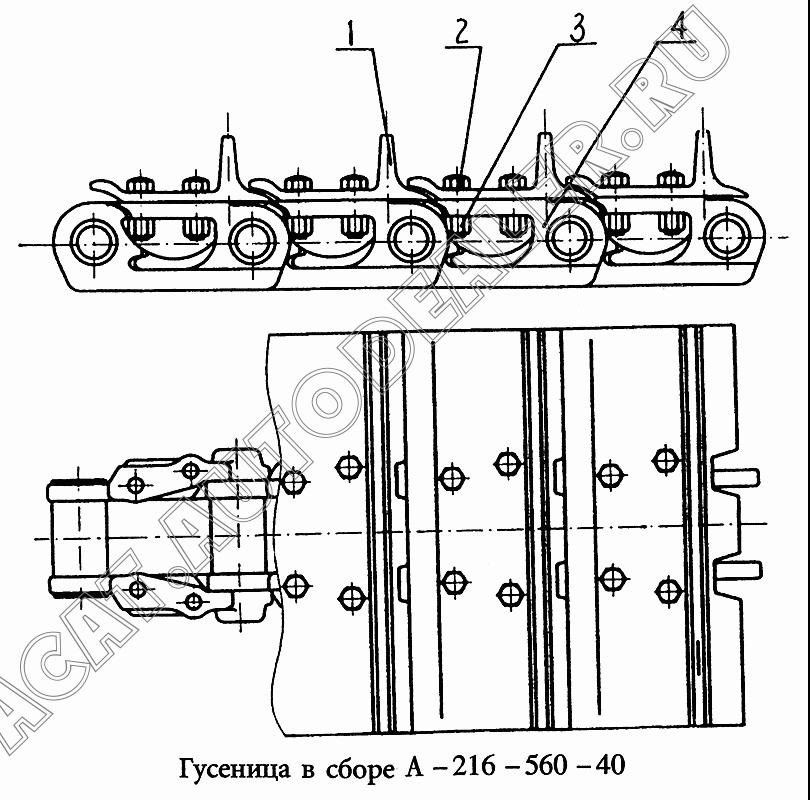 Башмак 0T16245 для HBXG SD7