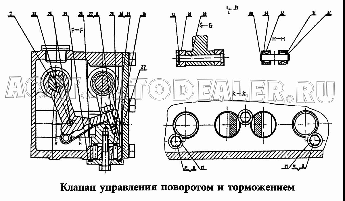Рессора 0T12279 для HBXG SD7
