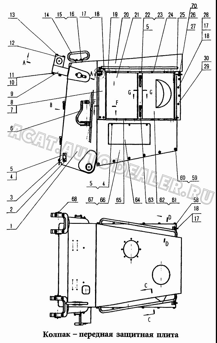 Передняя защитная плита в сборе 0T24001 для HBXG SD7