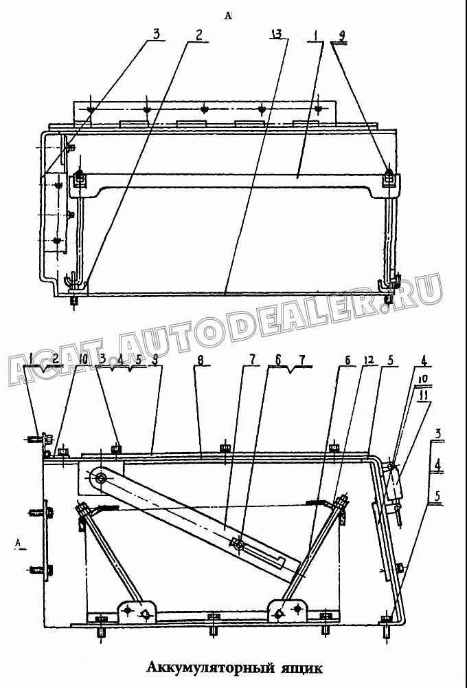 Ограничивающий угольник 0T08238 для HBXG SD7