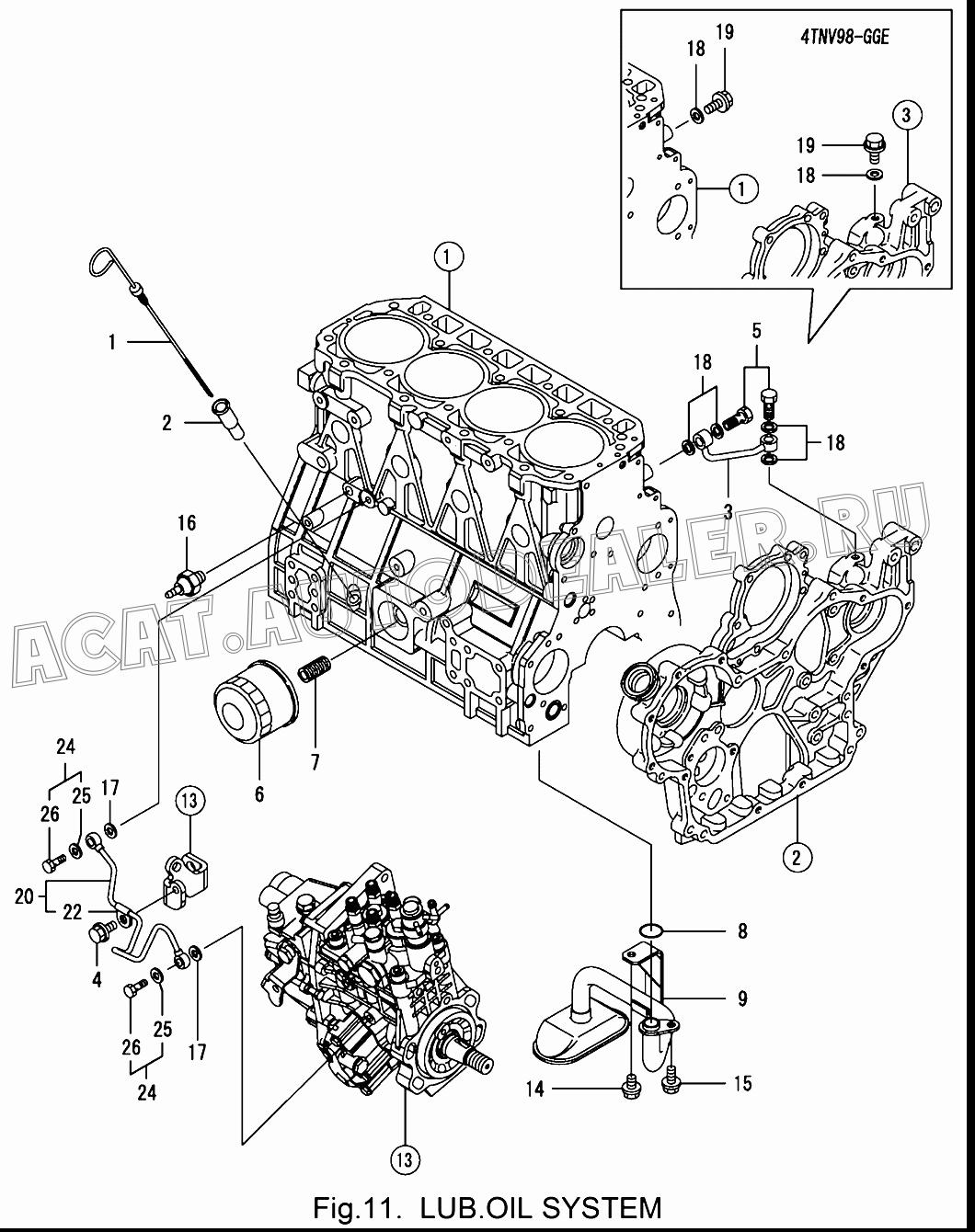PIPE 129930-39050 для Yanmar 4TNV98