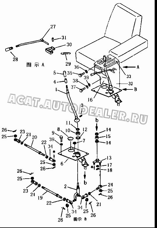 Ball bearing GB290-HK1816 для Shantui SD13
