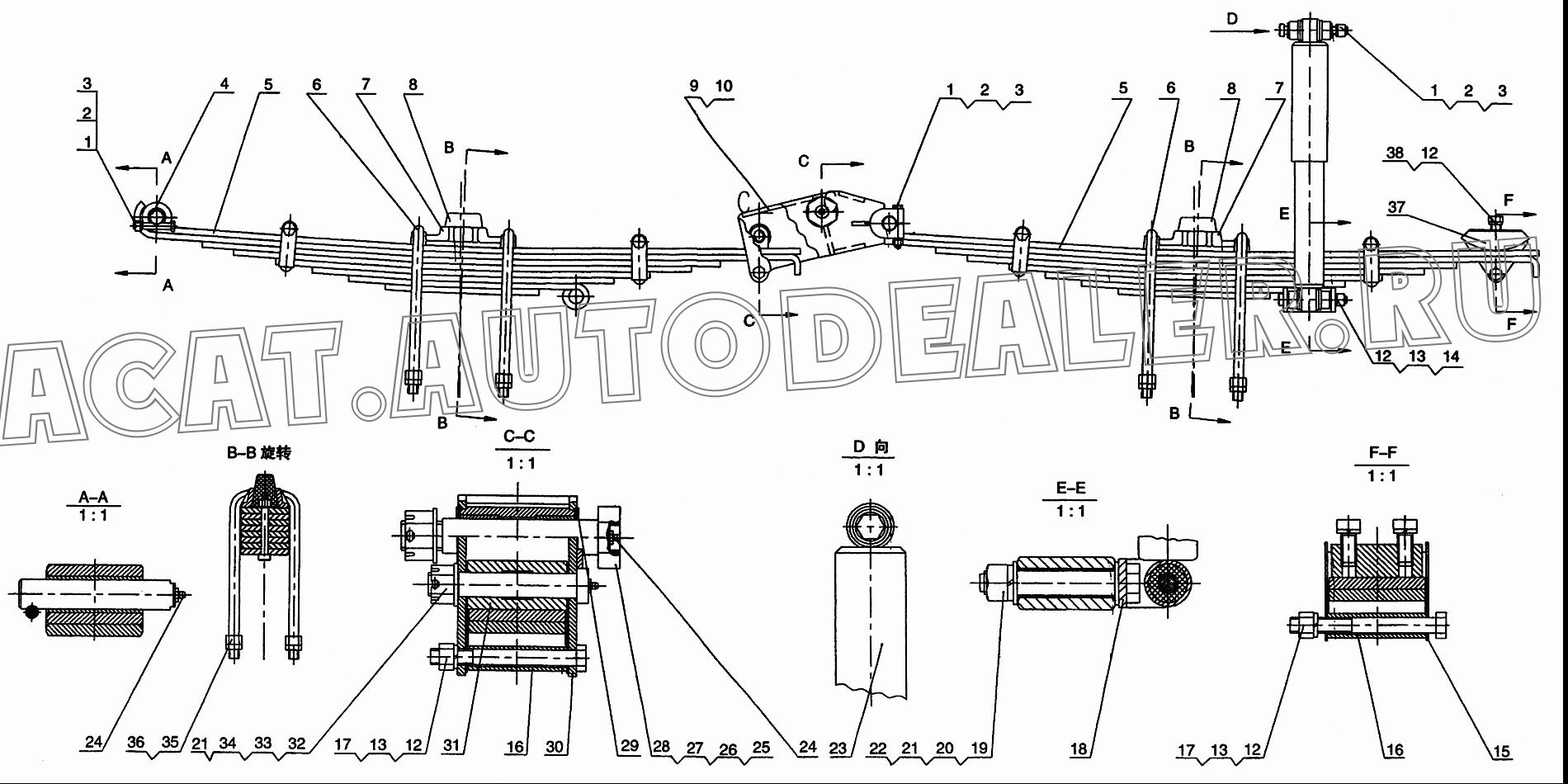 Steel plate spring XZ65K.55.5 для XCMG XZ65K