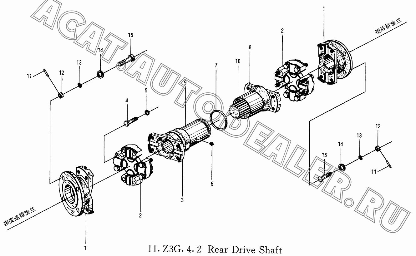 Spline Pipe Z3G.4.2-1 для XCMG ZL30G