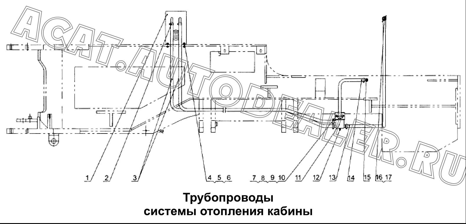 Joint 9349246 для Mitsuber ML333N
