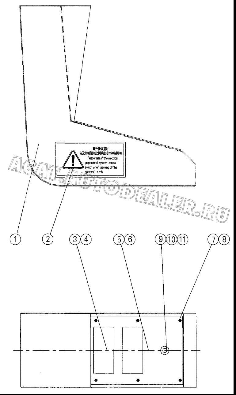 Urgency button 20240023 для XCMG QY70K