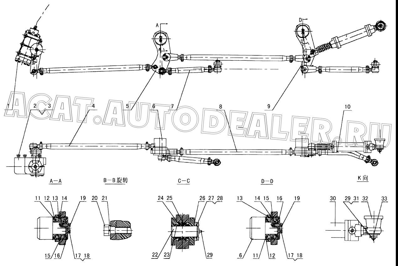 Blacking ring 120 10450014 для XCMG XZ50K