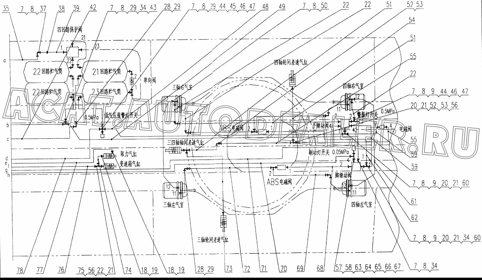 Steel pipe assembly 03804309 для XCMG XZ50K