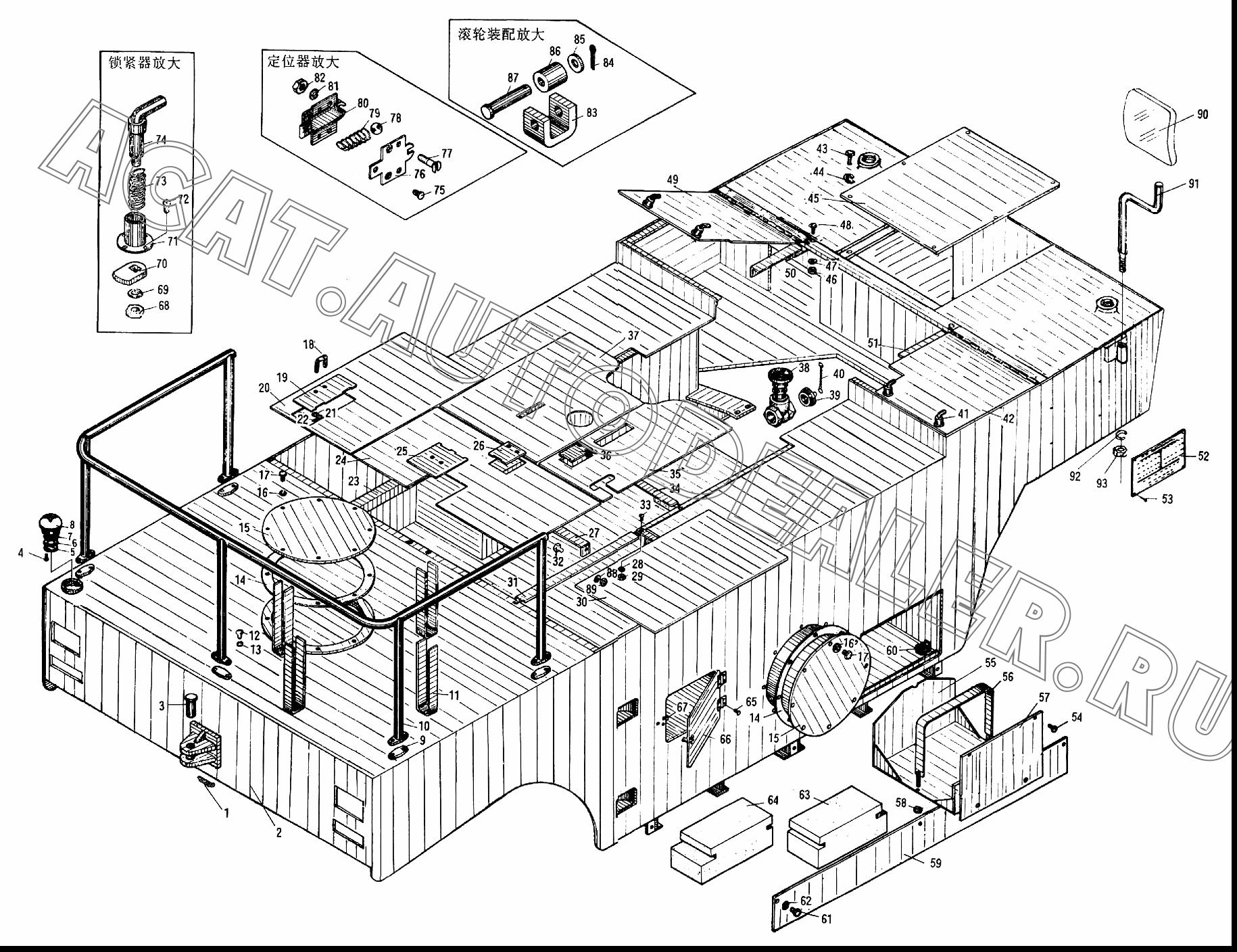 Body welding assembly YL20.5.1 для XCMG YL16