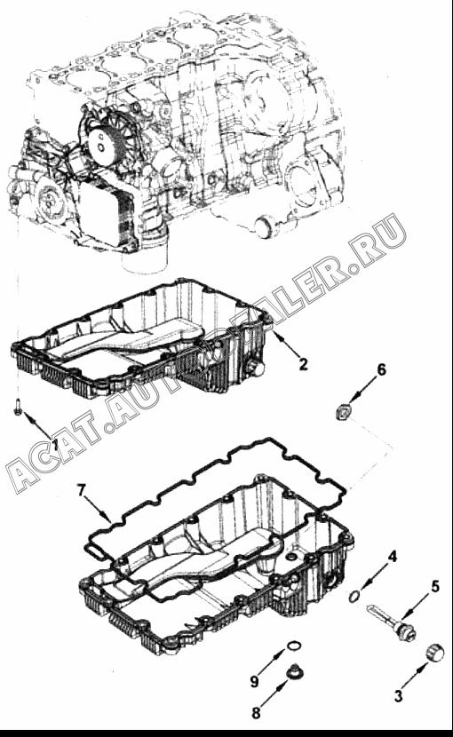 Поддон картера двигателя 5262693 для Cummins ISF 2.8