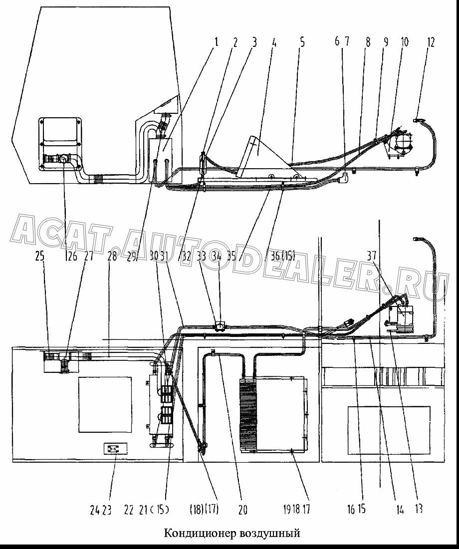 Хомут двойной 09C0126 для LiuGong CLG 220